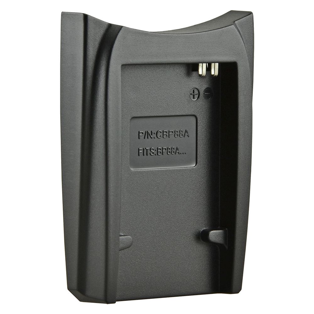 Jupio töltő adapter Samsung IA-BP88A akkumulátorhoz