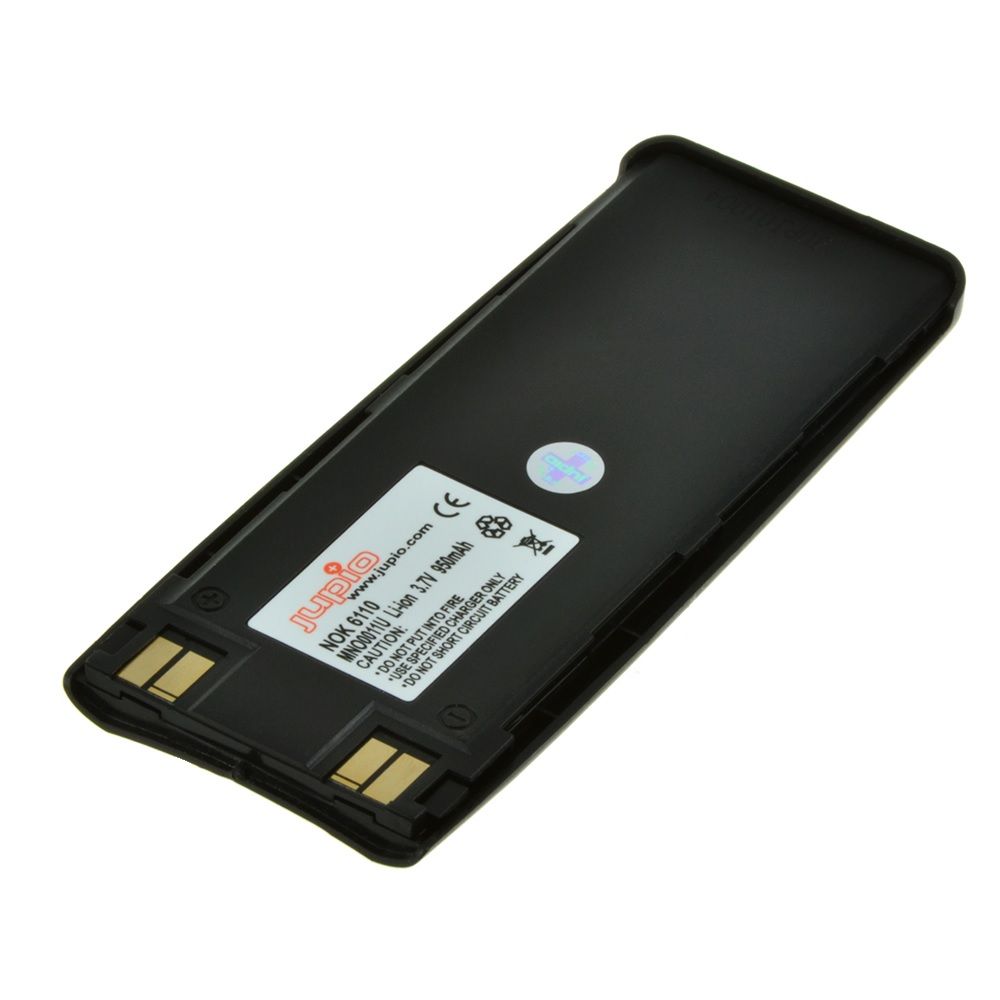 Jupio Nokia BLS-2N Ultra 6110/6210/6310 slim mobiltelefon akkumulátor